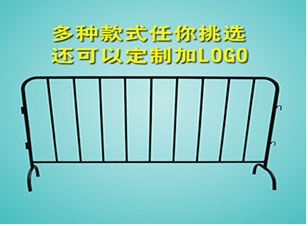 烤漆反光施工護攔