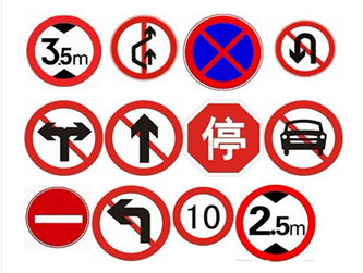 陜西交通標(biāo)示牌價(jià)格