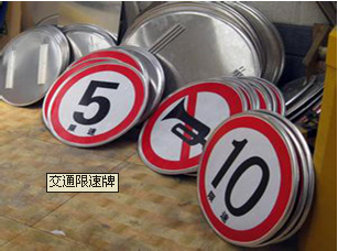 服務好，品質高！